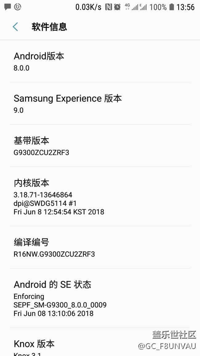 之前刷了8.0手抓包 現(xiàn)在沒辦法在線升級正式版