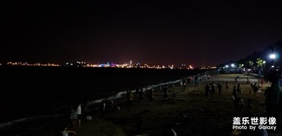 椰風海韻醉游人