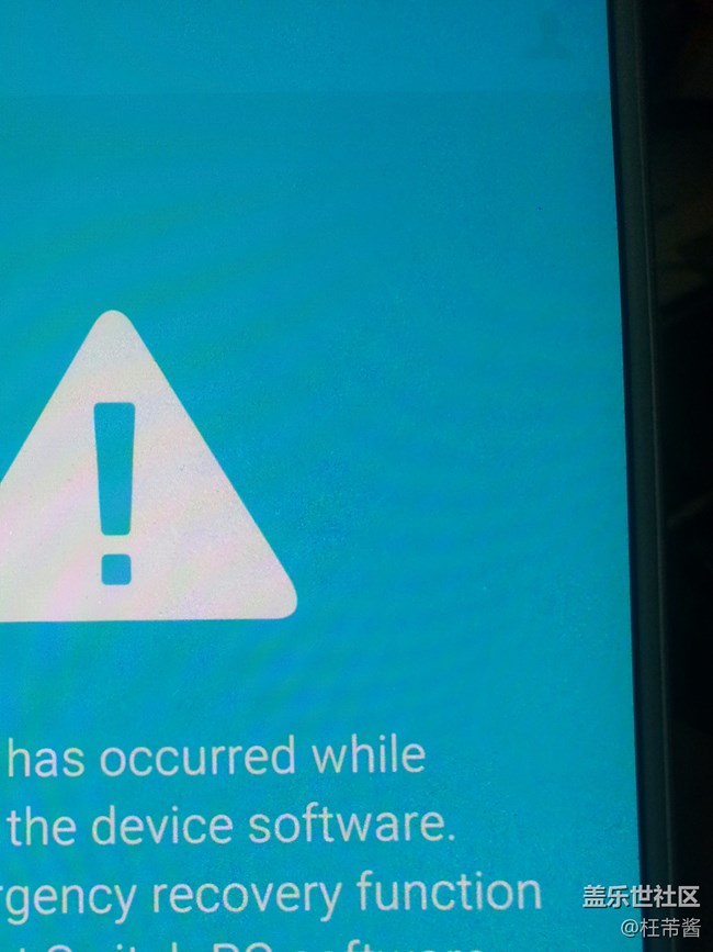 國行C7pro救磚。求救！