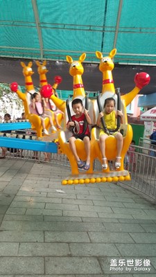 s6 里孩子們的國慶