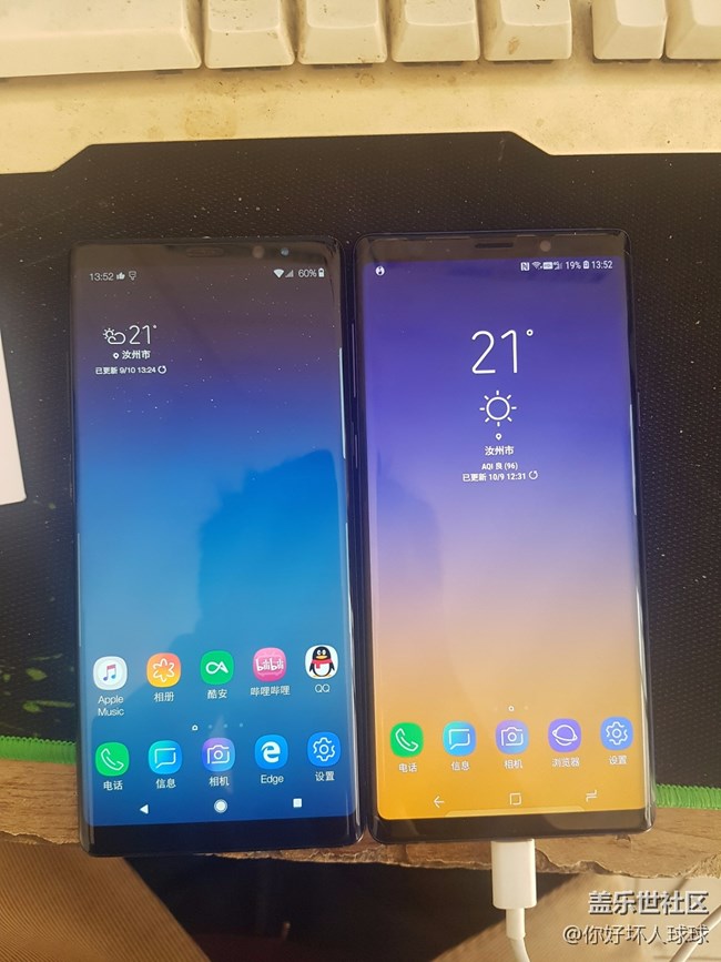 三星Note 9這邊框