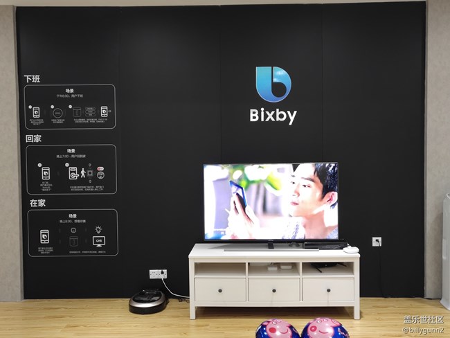 廣州星部落天翼展-一體化智能家具體驗(yàn)回顧