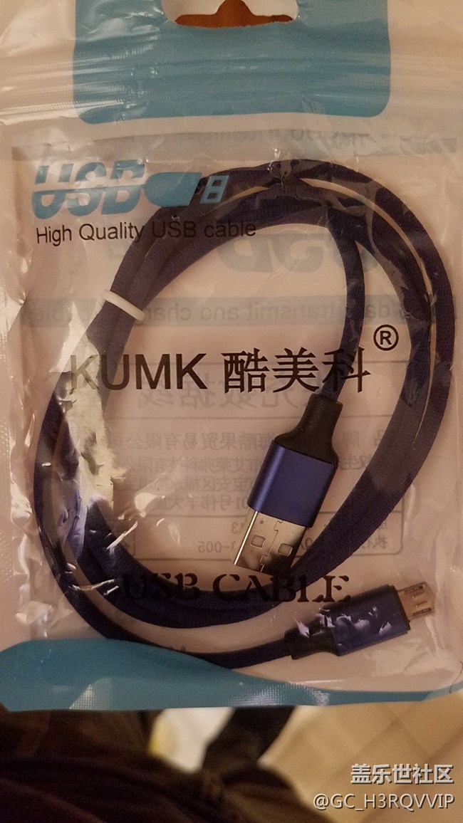 推薦一款快充線