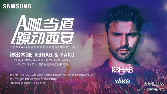 ?¤?????|????Galaxy A ?|???°?￥?????￥?????￥?????¤?????|???¨?¤?????§?????§???μ?????3?￥?¤?§?￥?????￥?o???§?￥???￥?????|?????|???￥?￥?????￥?????￥?§???￥???|