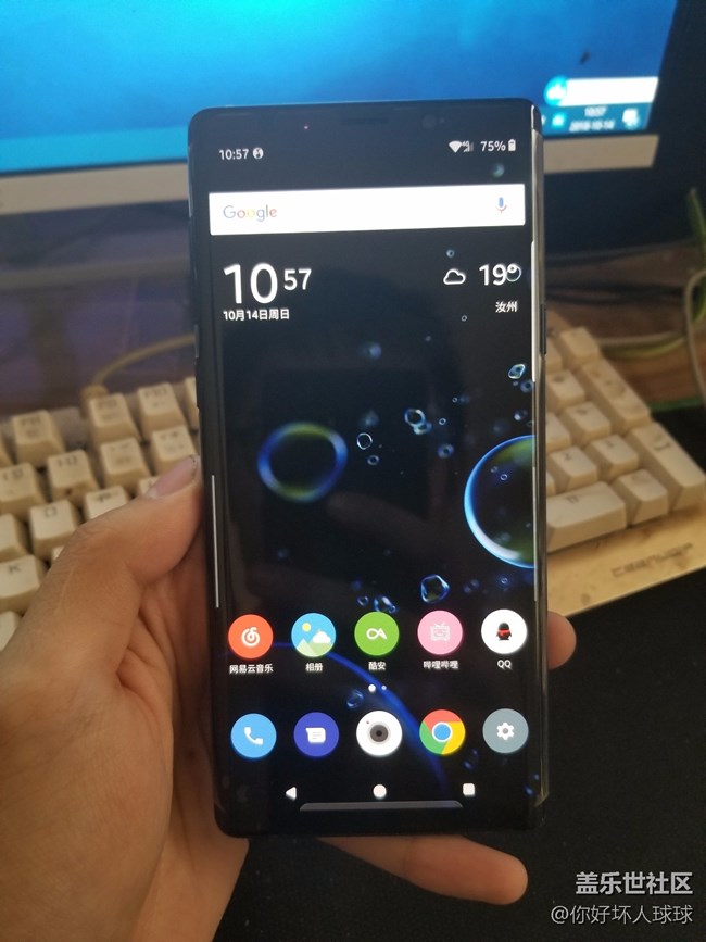 下面再加個(gè)sony LOGO估計(jì)就變成XZ3了