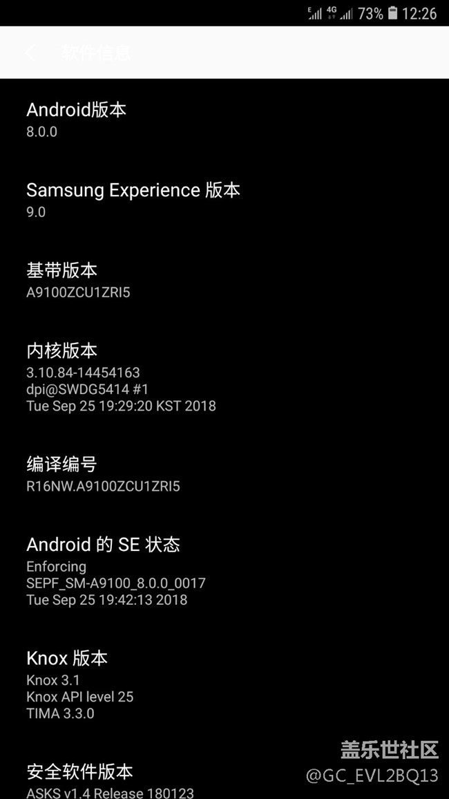 今天上午已取得內(nèi)測8.0了資格，已成功更新，謝謝