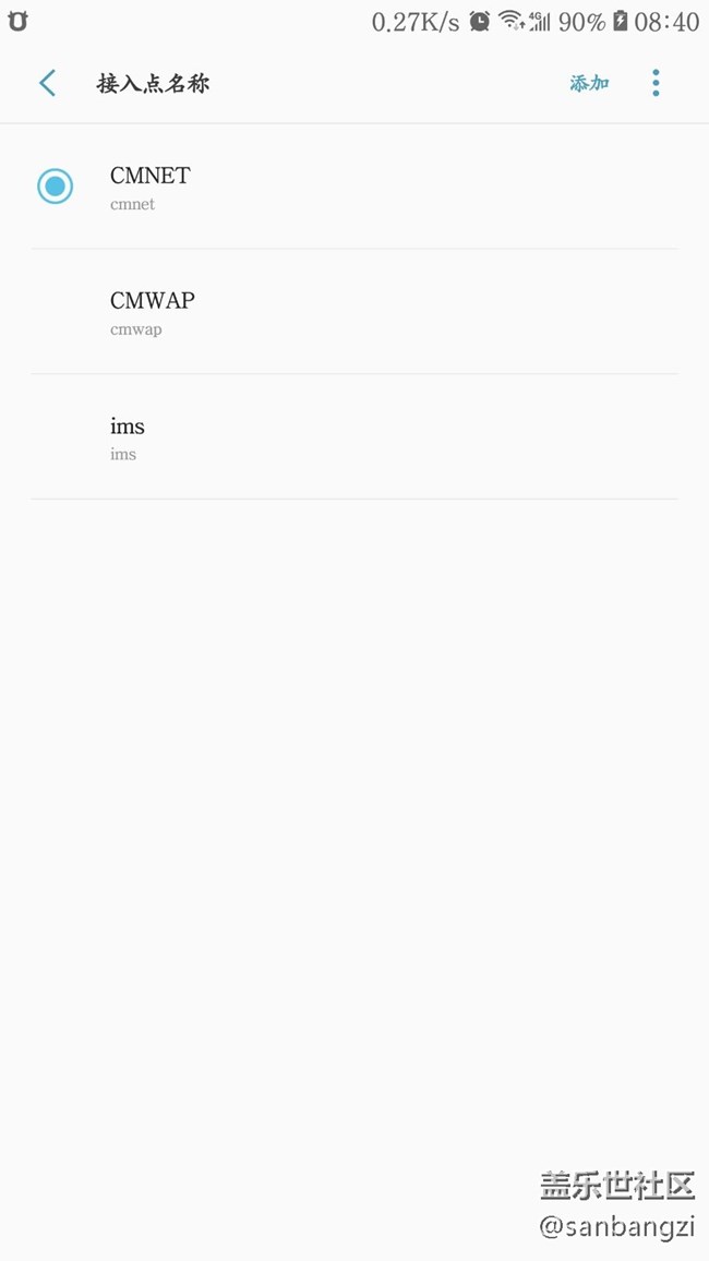 是不是系統(tǒng)有問題