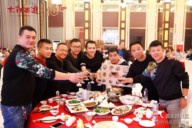 大話西游相聚臨汾 時光巡禮臨汾站回顧