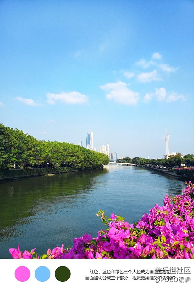 跟Galaxy Note9一起玩轉(zhuǎn)色彩，讓你的照片更出彩