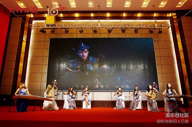 大話西游相聚臨汾 時光巡禮臨汾站回顧