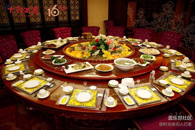 大話西游相聚臨汾 時光巡禮臨汾站回顧