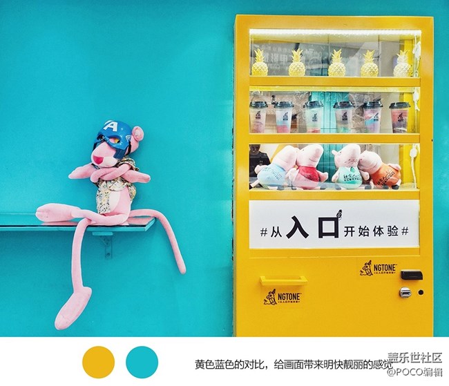 跟Galaxy Note9一起玩轉(zhuǎn)色彩，讓你的照片更出彩