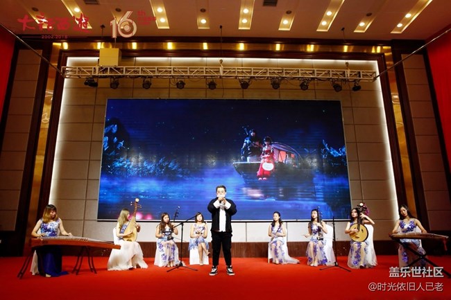 大話西游相聚臨汾 時光巡禮臨汾站回顧