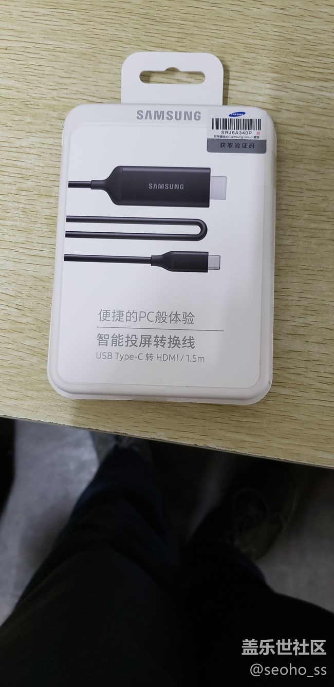 Dex轉(zhuǎn)接線到貨