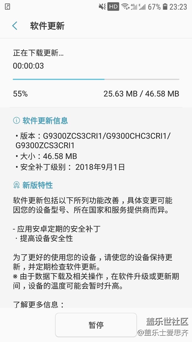 兩年多了還在更新