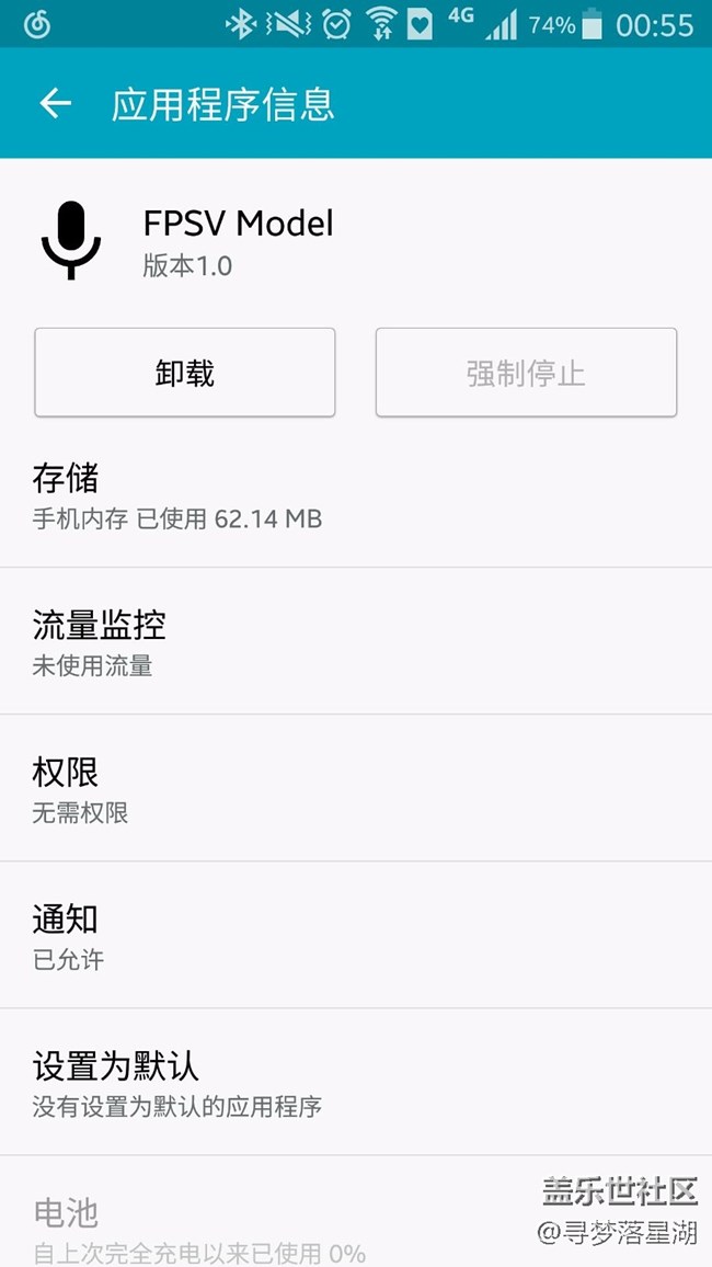 FPSV Model，這個(gè)干嘛用的？