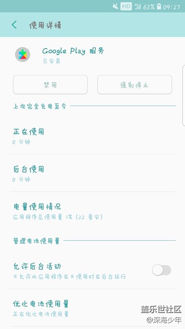 大家?guī)臀铱纯? title=