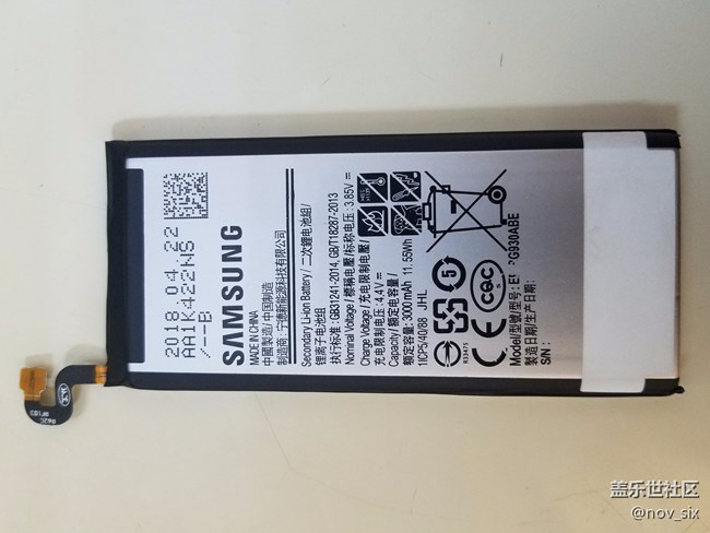 某寶買的電池，回來看了半天不放心，又退了，有圖，求鑒定！