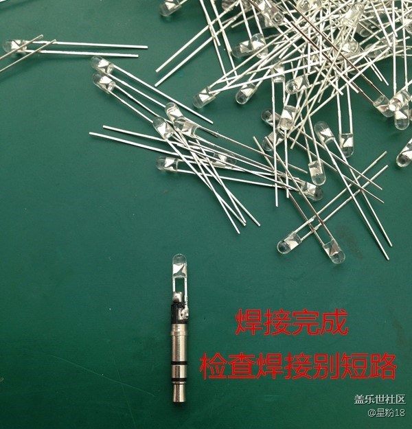 三星Galaxy S/Note系列回歸紅外遙控，必要性！