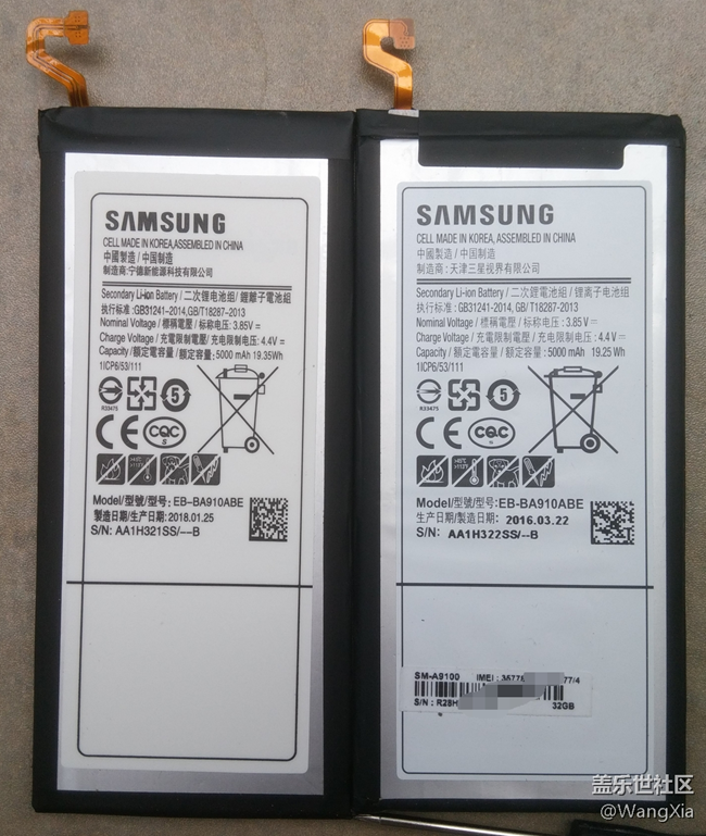 有換過電池的機(jī)友嗎,花了多少錢？