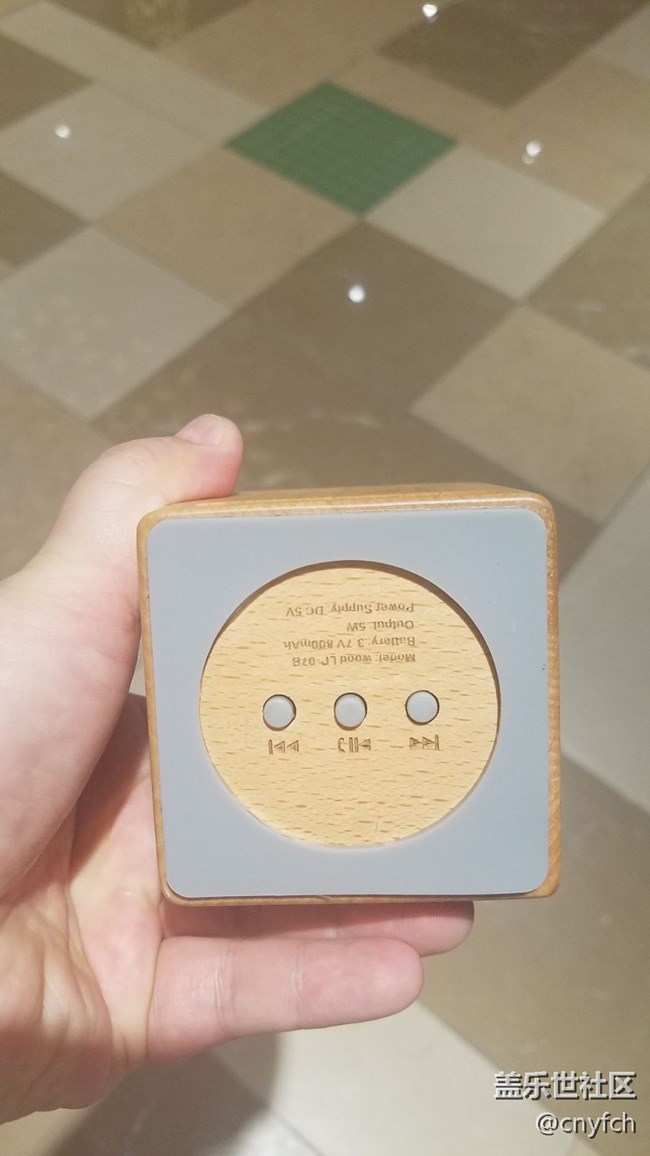 商城兌換的小音箱終于到貨了