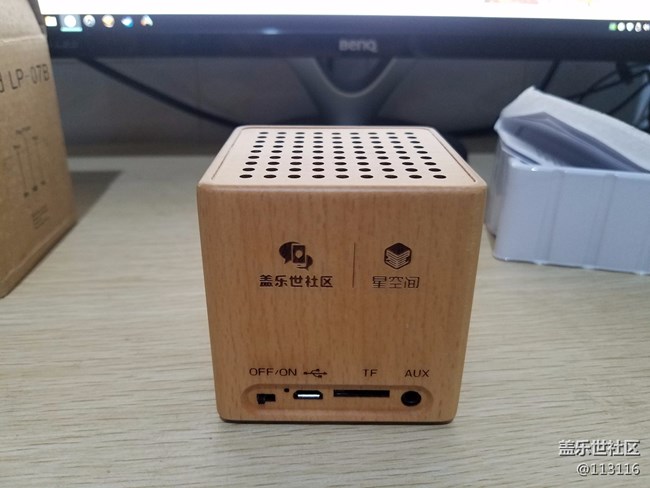 藍(lán)牙音箱收到了。。