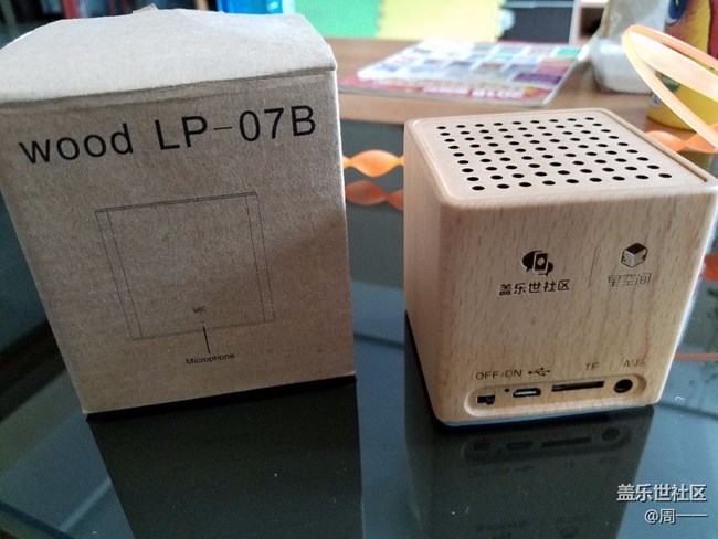 禮品小木箱音響到了。。