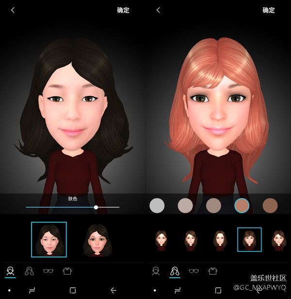 Note8的動(dòng)態(tài)萌拍是閹割版？