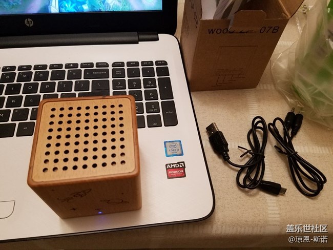 藍(lán)牙音箱已收到