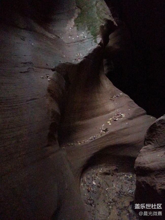 甘泉雨岔大峽谷