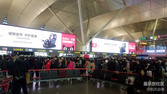 #顛覆四攝#古城長安，今夜激 情“四攝”