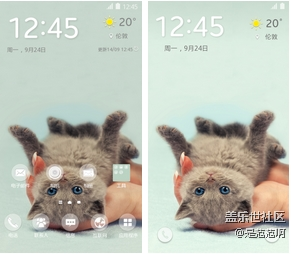 萌寵世界——三星手機(jī)主題