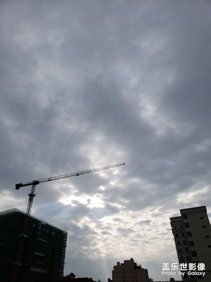 陽光