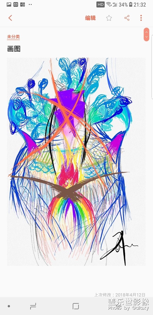 s pen創(chuàng)作