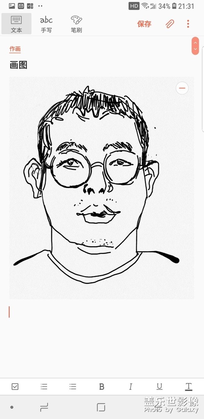 s pen創(chuàng)作