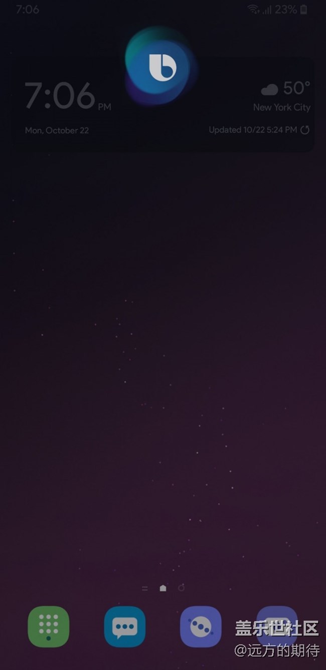 Android 9 Pie測試版和Samsung Experience 10更多截圖曝光 Android 9 Pie測試版和Samsung Experience 10更多截圖曝光