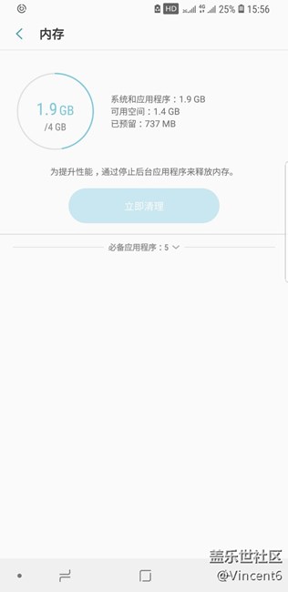 誰知道這個是怎么回事