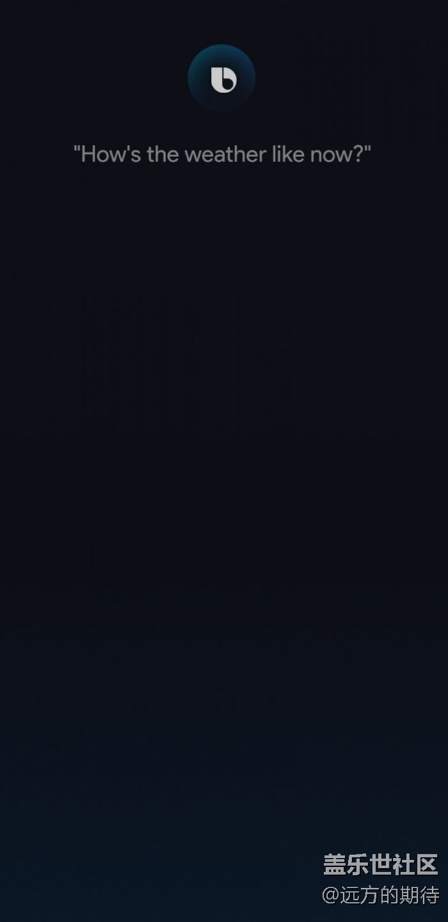 Android 9 Pie測試版和Samsung Experience 10更多截圖曝光 Android 9 Pie測試版和Samsung Experience 10更多截圖曝光