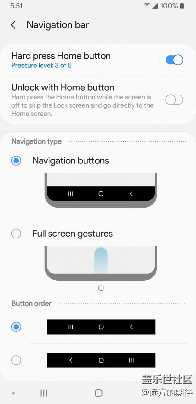 Android 9 Pie測試版和Samsung Experience 10更多截圖曝光 Android 9 Pie測試版和Samsung Experience 10更多截圖曝光