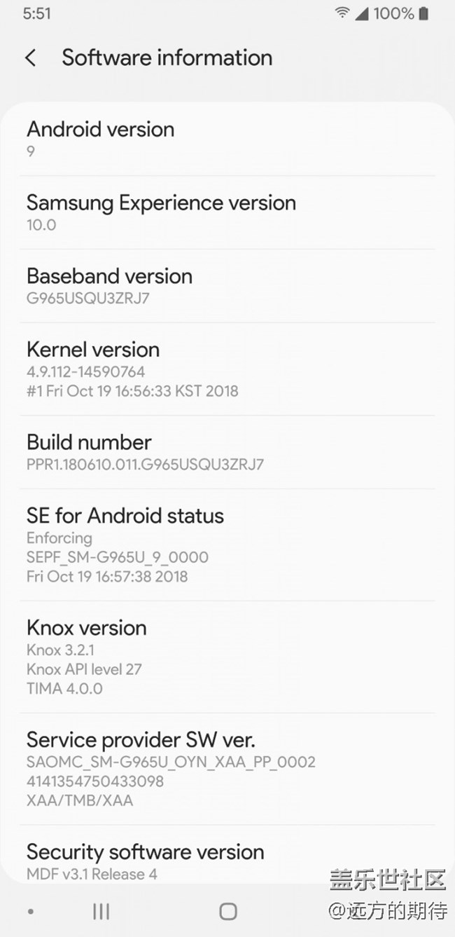 Android 9 Pie測試版和Samsung Experience 10更多截圖曝光 Android 9 Pie測試版和Samsung Experience 10更多截圖曝光