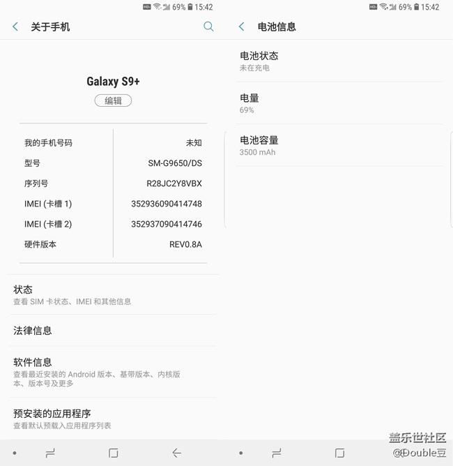 都是屏幕惹得禍：三星Galaxy S9+續(xù)航弱雞的真正原因！