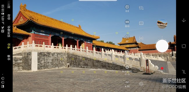 5大技巧，讓手機(jī)攝影更簡單——Galaxy Note9色彩之旅