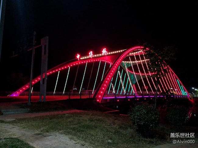 從機鋒下了谷歌相機??，放幾張圖大家感受下