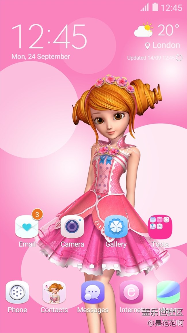 免費主題推薦——三星手機主題