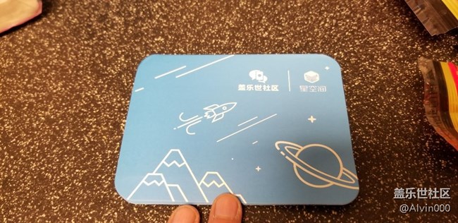 收到了，小禮物  哈哈哈  漂亮