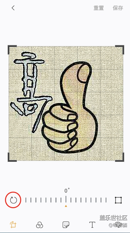 三星的攻城尸們是不是最喜歡脫褲子放屁？？？