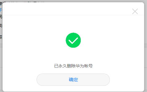 搜狗截圖18年11月01日1004_3.png