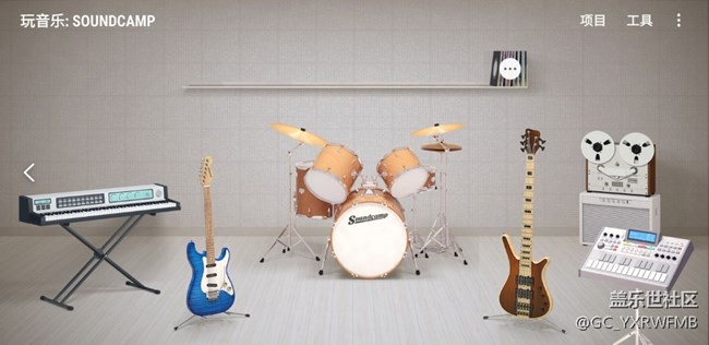 請愿三星，關(guān)于停止玩音樂soundcamp！