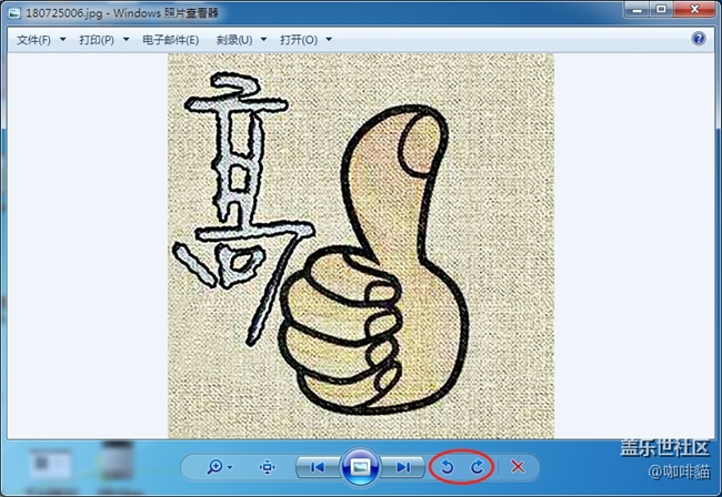 三星的攻城尸們是不是最喜歡脫褲子放屁？？？