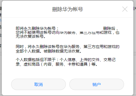 搜狗截圖18年11月01日1003_2.png